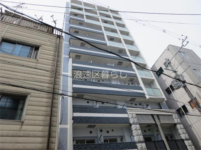 大阪市浪速区大国の賃貸