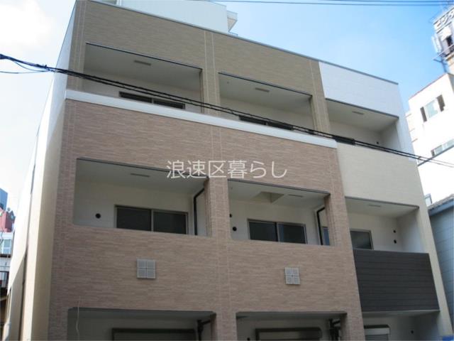 大阪市浪速区敷津西の賃貸
