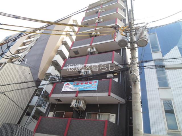 大阪市浪速区芦原の賃貸
