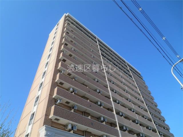 大阪市浪速区浪速西の賃貸