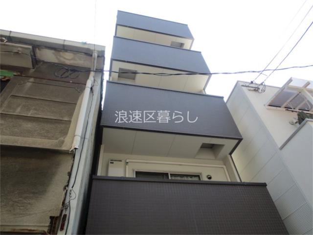 大阪市浪速区日本橋の賃貸