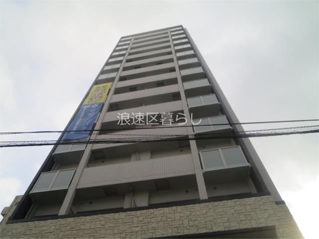 大阪市浪速区恵美須西の賃貸