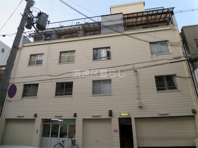 大阪市浪速区日本橋の賃貸