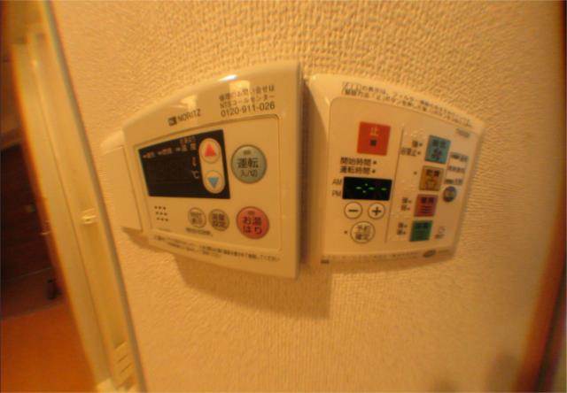 その他写真3