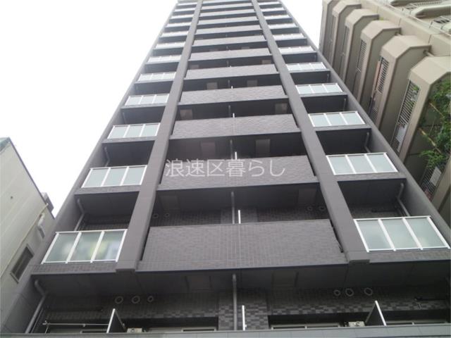 大阪市浪速区日本橋の賃貸