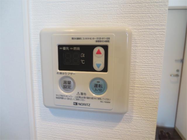 その他写真3