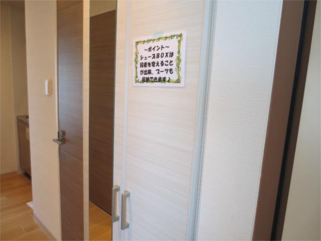 その他写真10