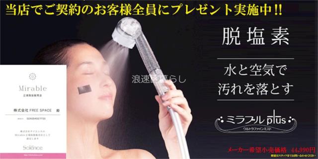 その他写真9