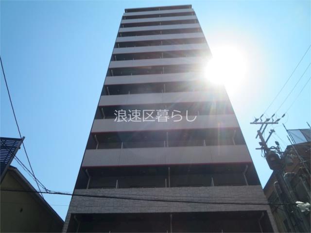 大阪市浪速区桜川の賃貸