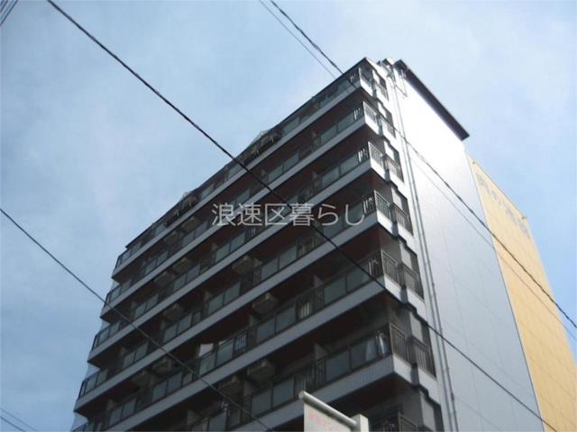 大阪市浪速区大国の賃貸