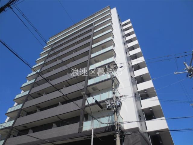 大阪市浪速区恵美須西の賃貸