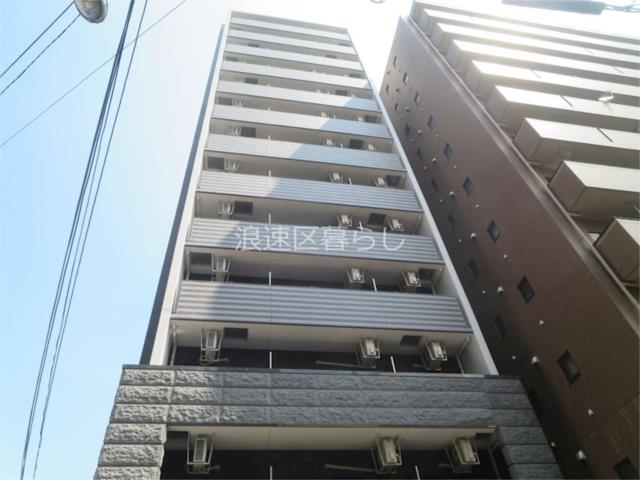 大阪市浪速区難波中の賃貸