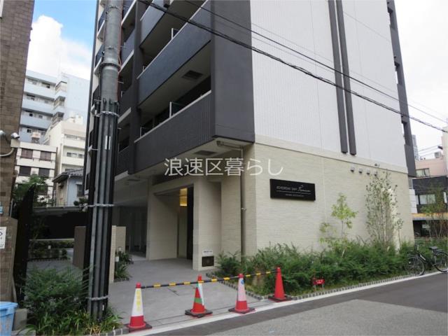 大阪市浪速区元町の賃貸