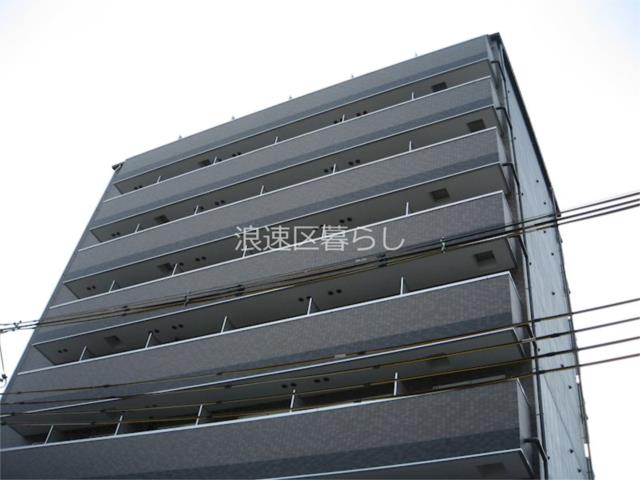 大阪市浪速区稲荷の賃貸