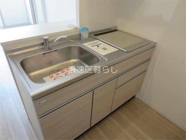 その他写真4