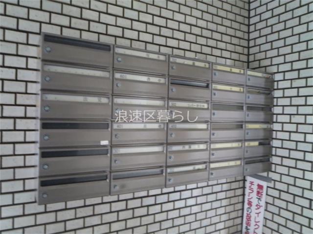 その他写真9