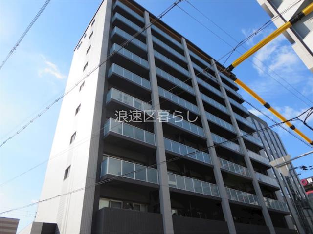 大阪市浪速区敷津東の賃貸