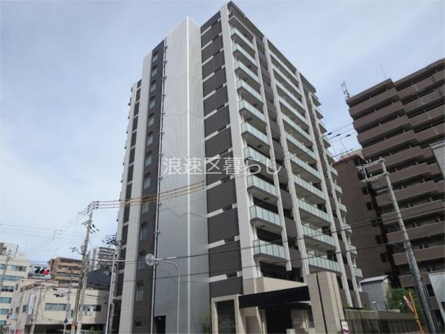 大阪市浪速区幸町(大阪メトロ千日前線桜川駅)の分譲賃貸マンション外観 大阪市浪速区幸町(大阪メトロ千日前線桜川駅)の分譲賃貸マンション外観