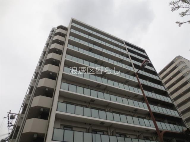 大阪市浪速区稲荷の賃貸