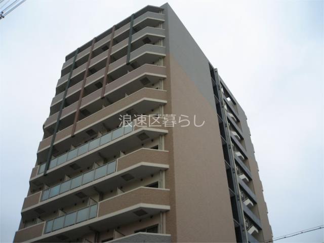 大阪市浪速区塩草の賃貸