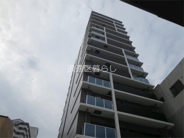 大阪市浪速区日本橋(大阪メトロ堺筋線恵美須町駅)のマンション外観 大阪市浪速区日本橋(大阪メトロ堺筋線恵美須町駅)のマンション外観