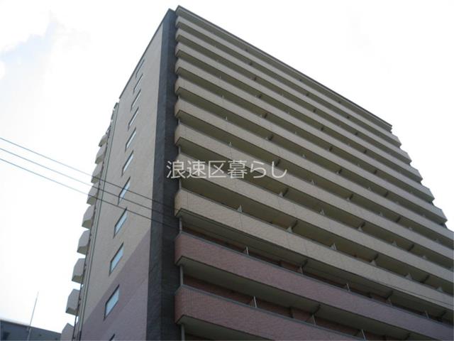 大阪市浪速区大国の賃貸