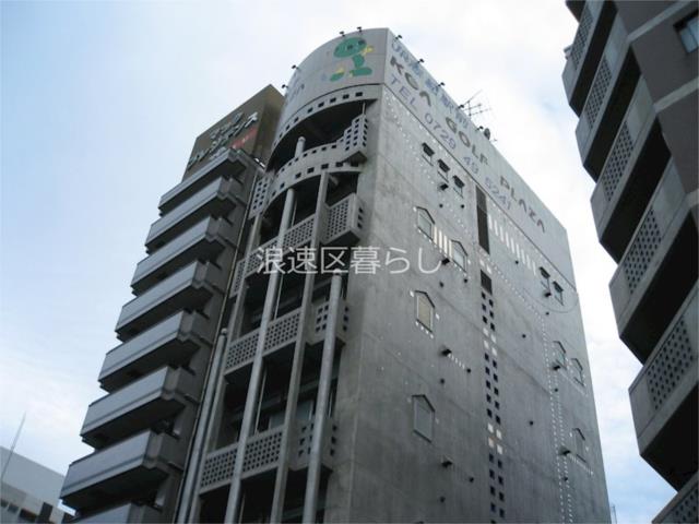 大阪市浪速区戎本町の賃貸