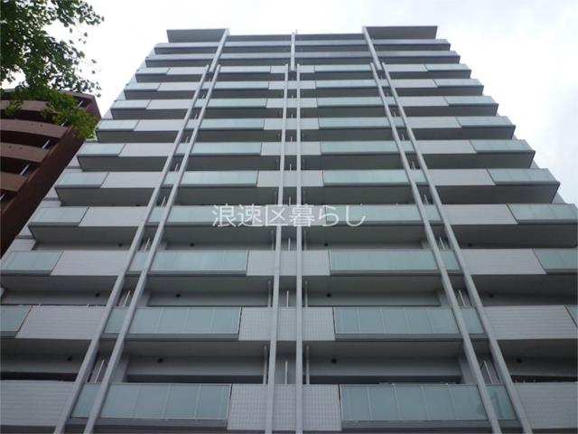 大阪市浪速区稲荷の賃貸