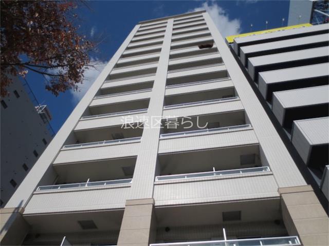 大阪市浪速区幸町の賃貸