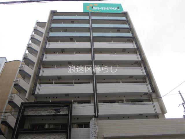 大阪市浪速区大国の賃貸