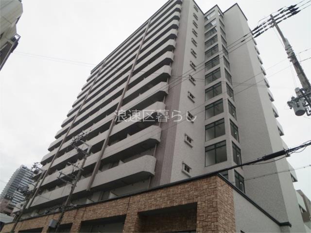 大阪市浪速区稲荷の賃貸