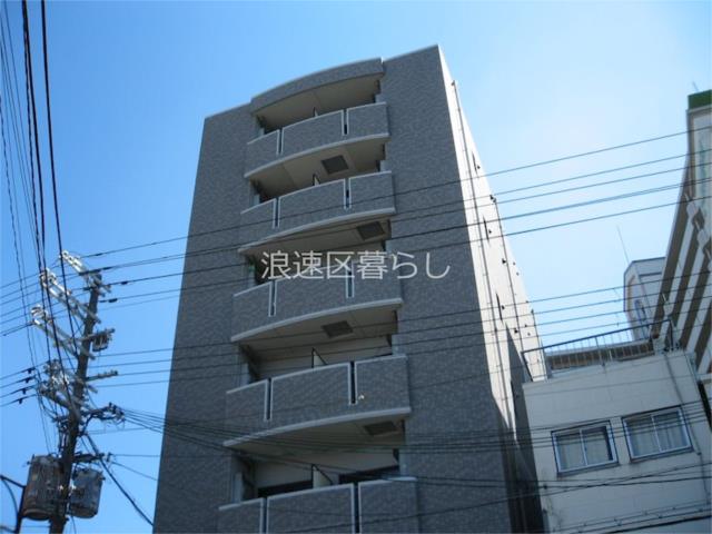 大阪市浪速区日本橋西の賃貸