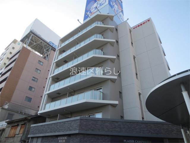 大阪市浪速区幸町の賃貸