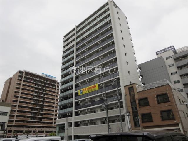 大阪市浪速区敷津東(大阪メトロ御堂筋線大国町駅)の分譲賃貸マンション外観 大阪市浪速区敷津東(大阪メトロ御堂筋線大国町駅)の分譲賃貸マンション外観