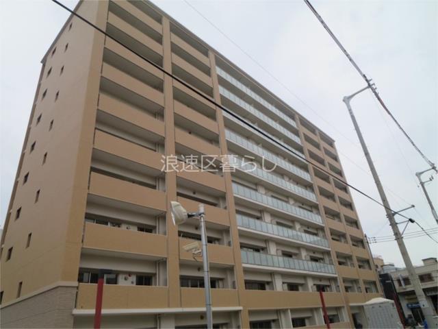 大阪市浪速区日本橋東(大阪メトロ堺筋線恵美須町駅)のマンション外観 大阪市浪速区日本橋東(大阪メトロ堺筋線恵美須町駅)のマンション外観