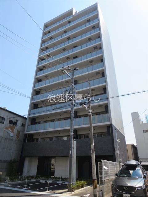 大阪市浪速区塩草の賃貸