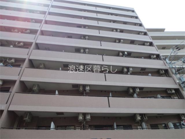 大阪市浪速区敷津西(大阪メトロ御堂筋線大国町駅)のマンション外観 大阪市浪速区敷津西(大阪メトロ御堂筋線大国町駅)のマンション外観