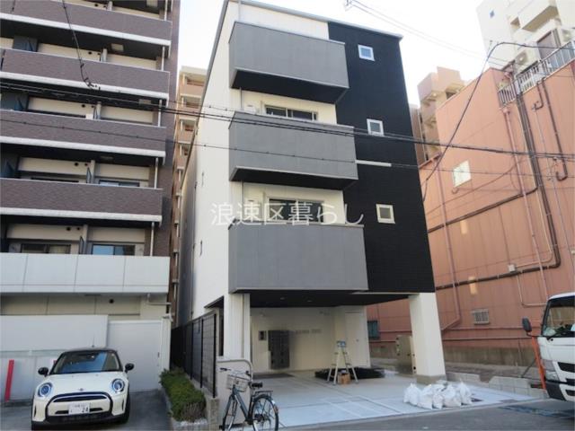 大阪市浪速区稲荷の賃貸