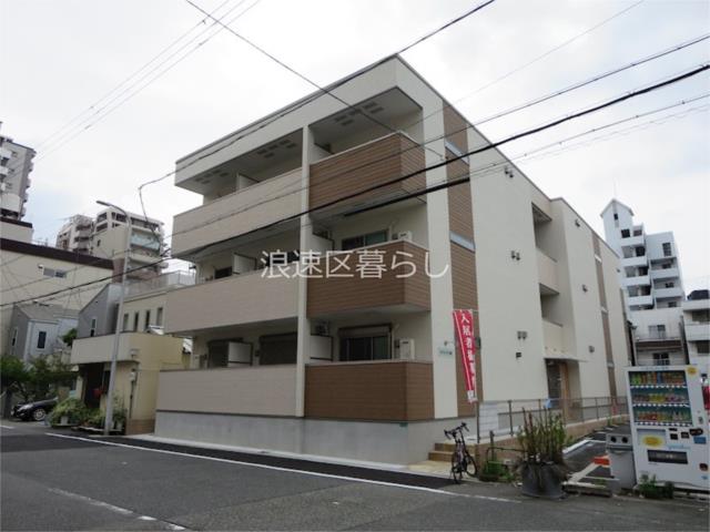 大阪市浪速区稲荷の賃貸