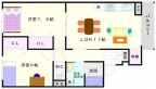 大阪市浪速区浪速西の賃貸