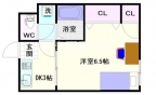 大阪市浪速区敷津西の賃貸