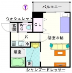 大阪市西成区中開の賃貸