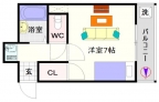 大阪市浪速区下寺の賃貸