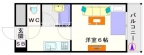 大阪市浪速区恵美須東の賃貸