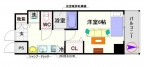 大阪市浪速区大国の賃貸