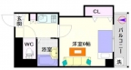 大阪市浪速区大国の賃貸