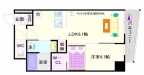 大阪市浪速区日本橋の賃貸