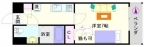 大阪市浪速区芦原の賃貸