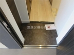 大阪市浪速区塩草（ＪＲ大阪環状線芦原橋駅）のマンションその他6