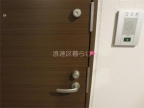 大阪市浪速区幸町の賃貸